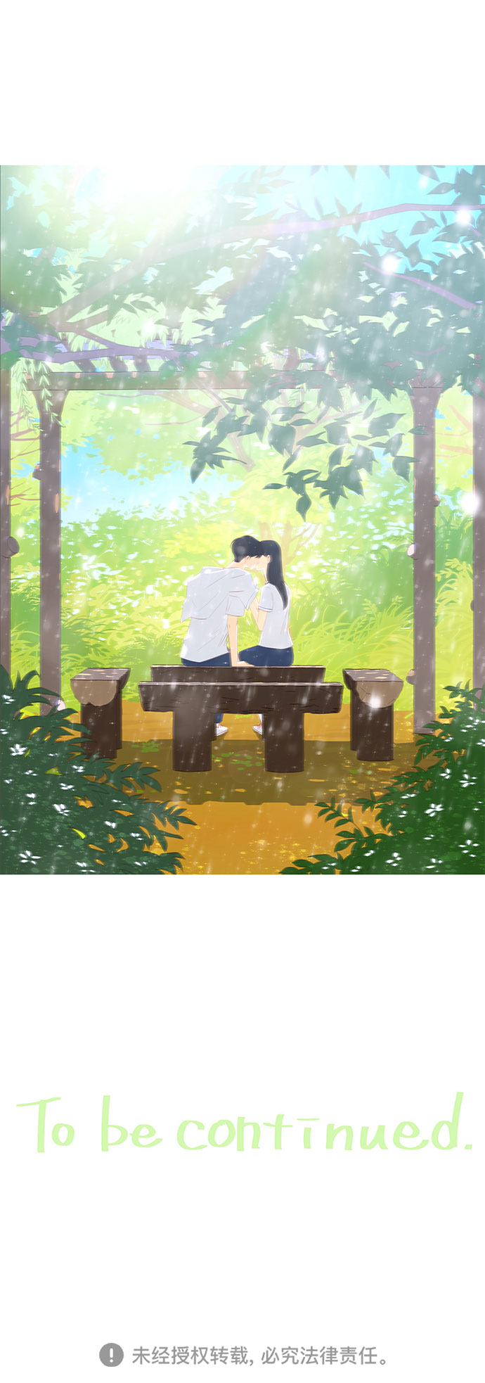 第17话62