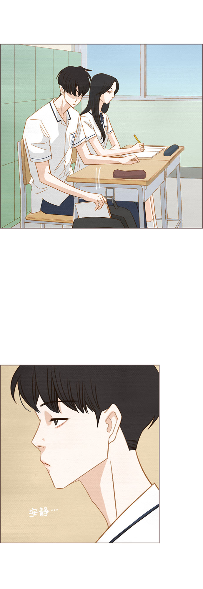 第7话15