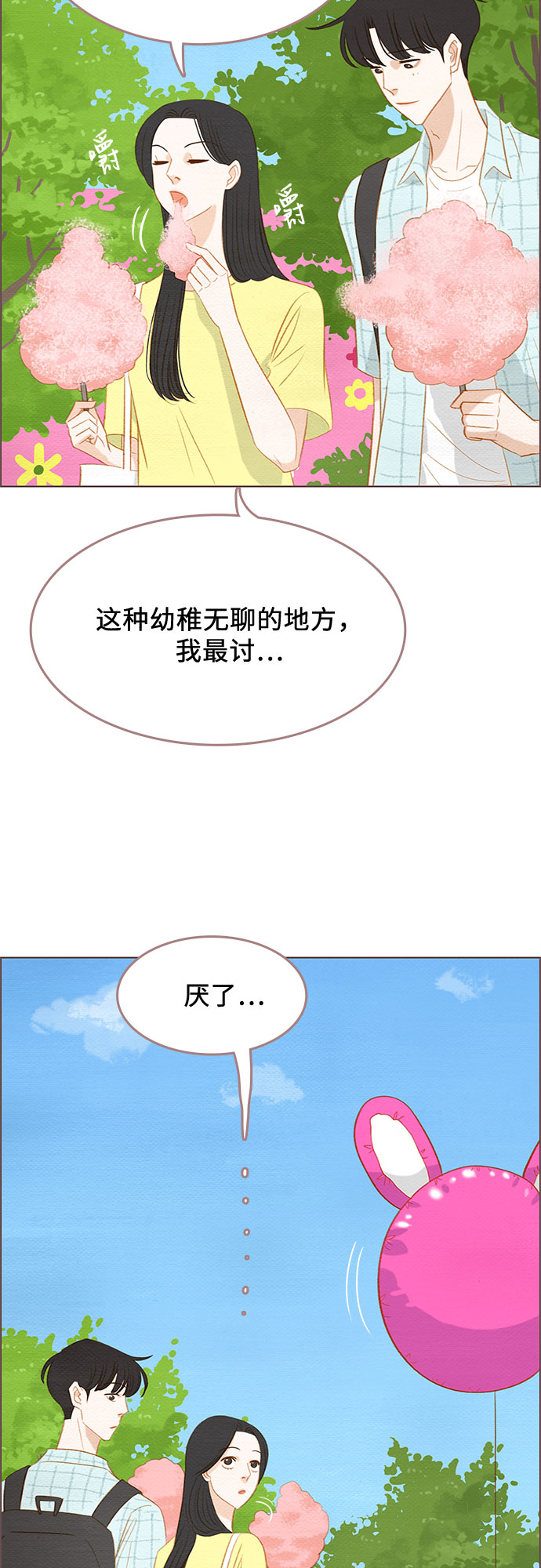 第18话19