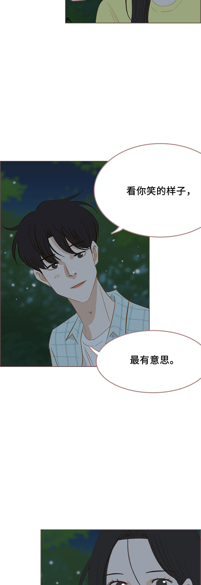 第18话60