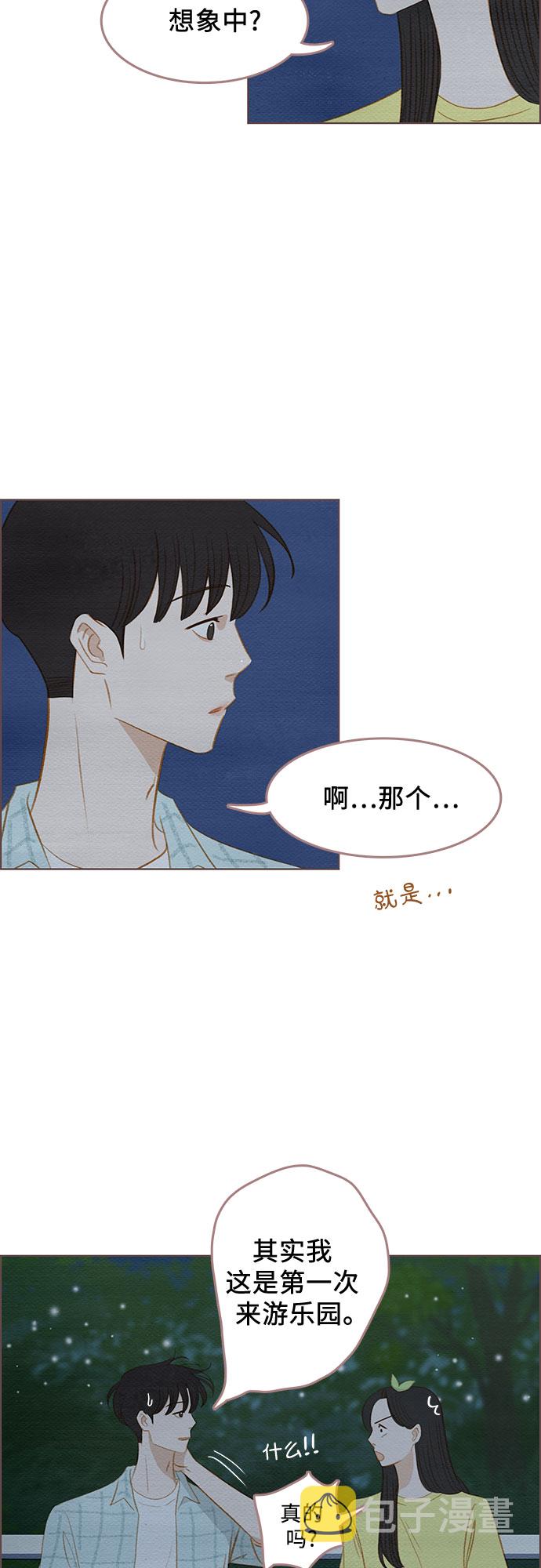 第18话57