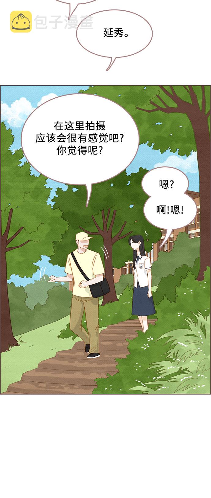 第17话27