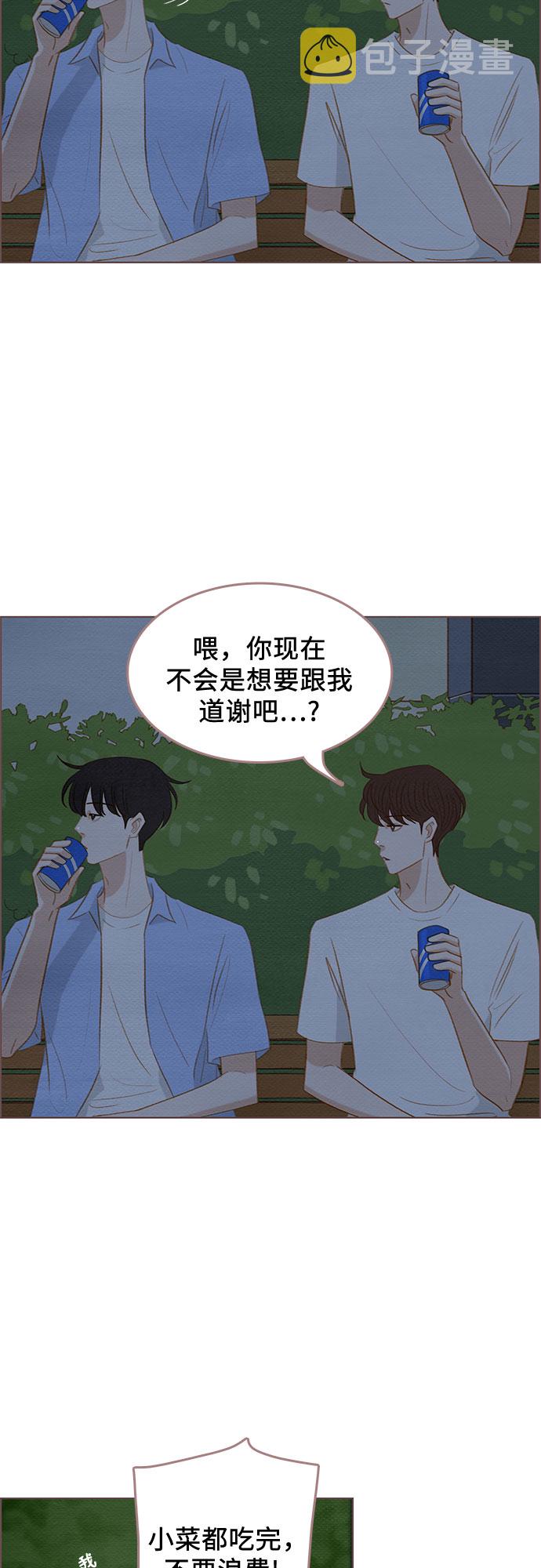 第19话52