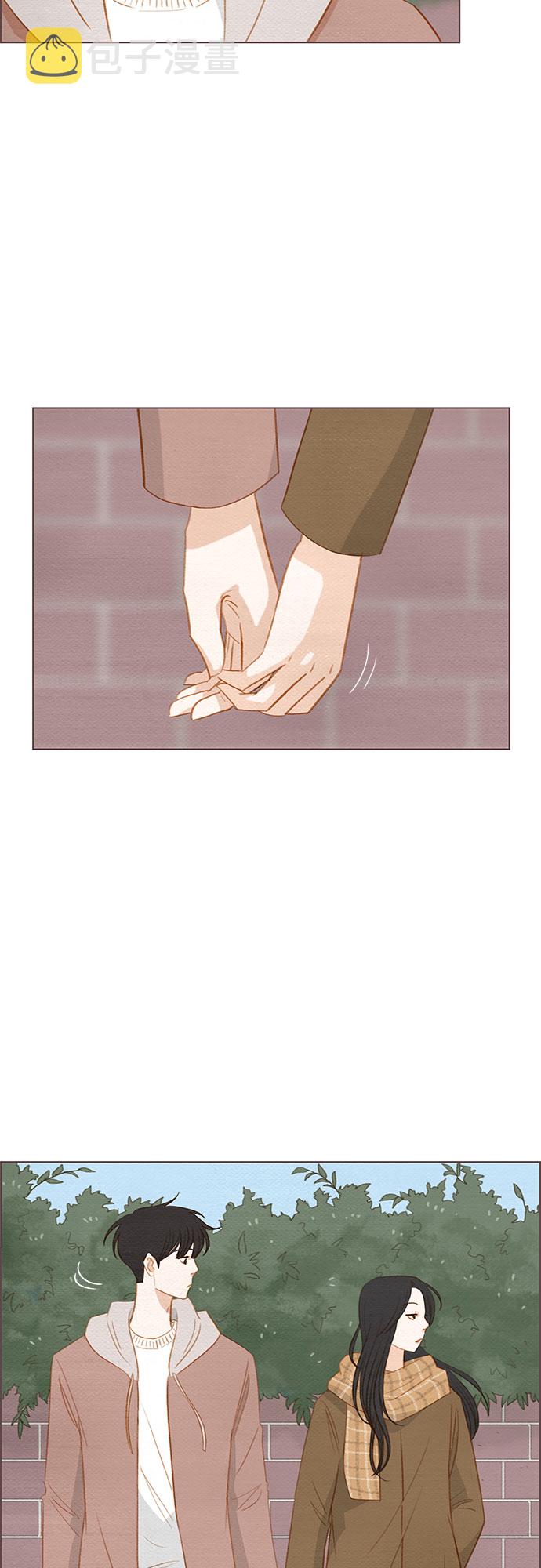 完结篇33