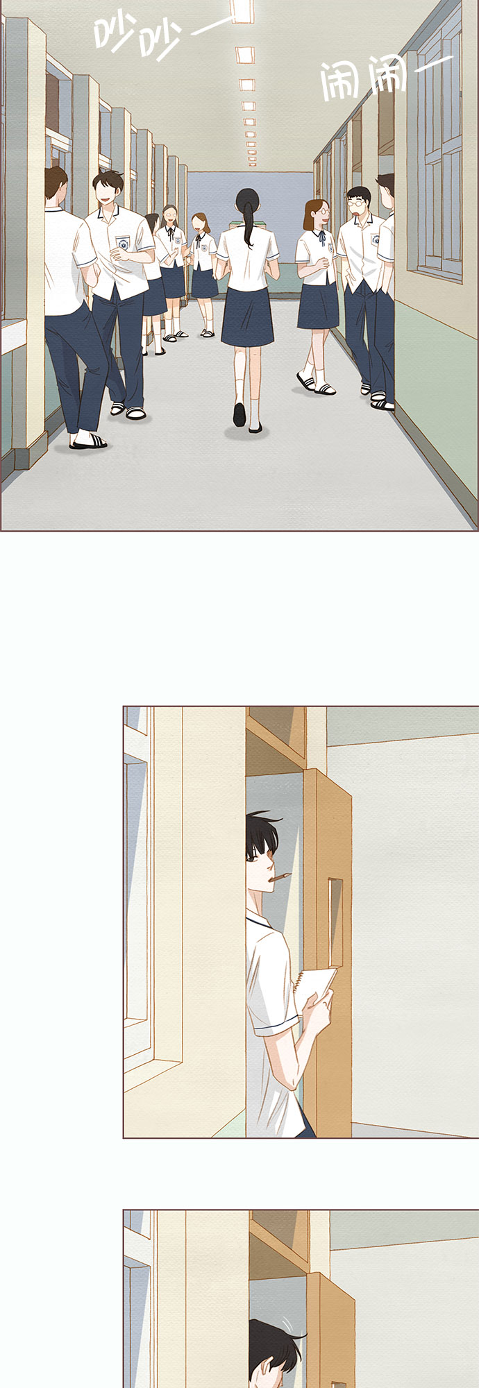 第4话34