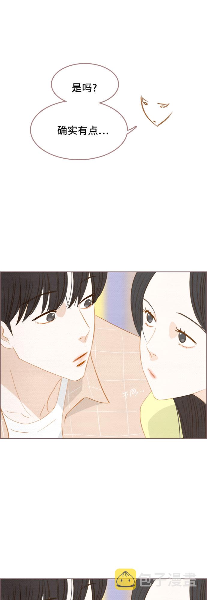 第19话32