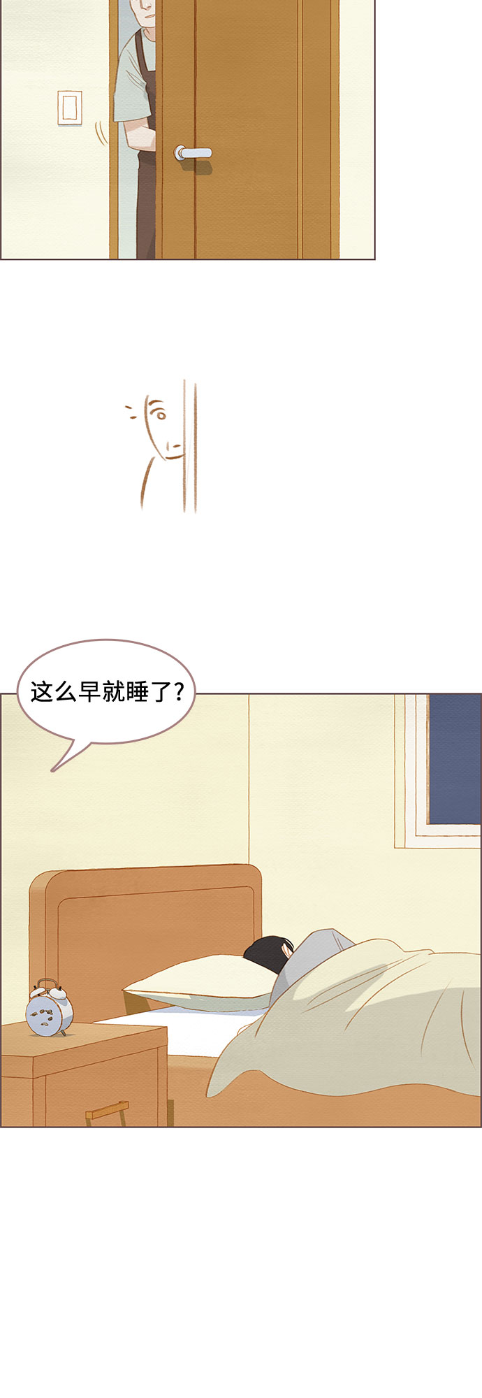 第16话26