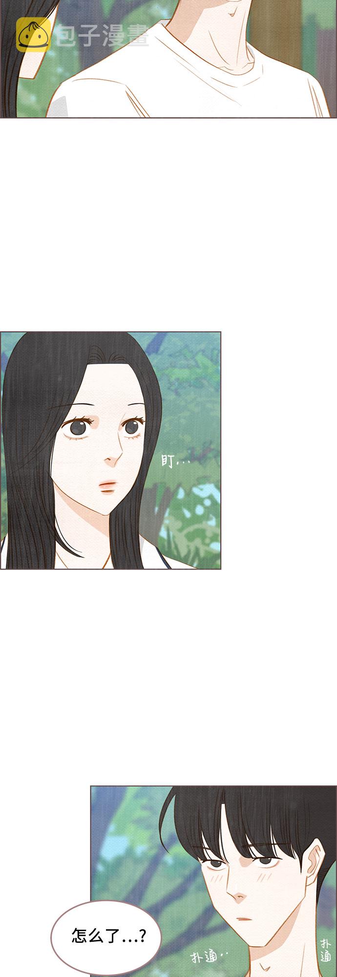 第17话54