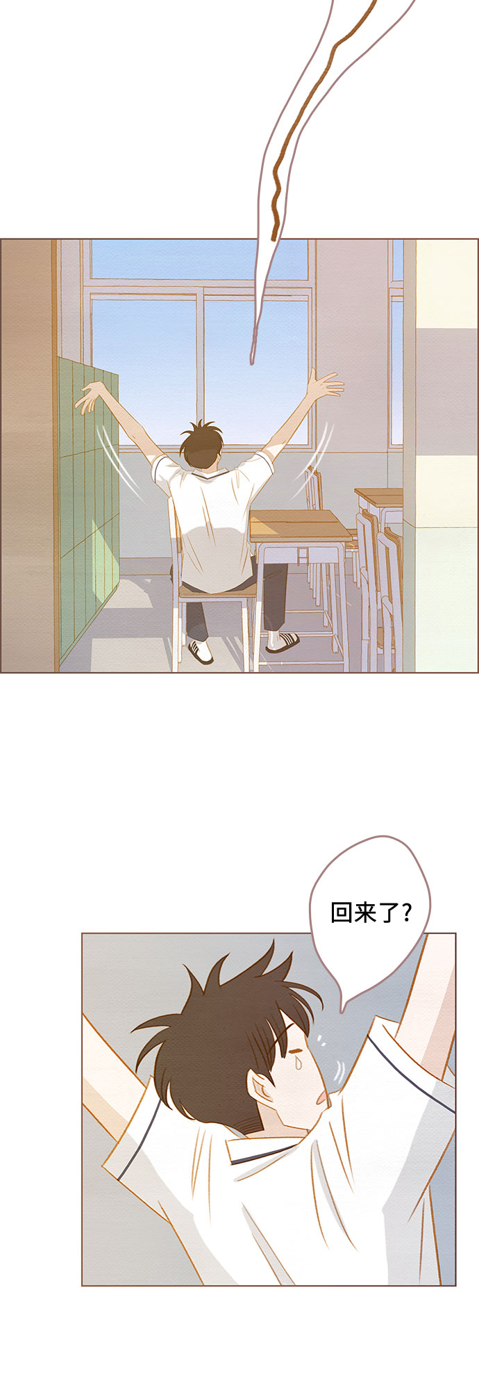 第11话53