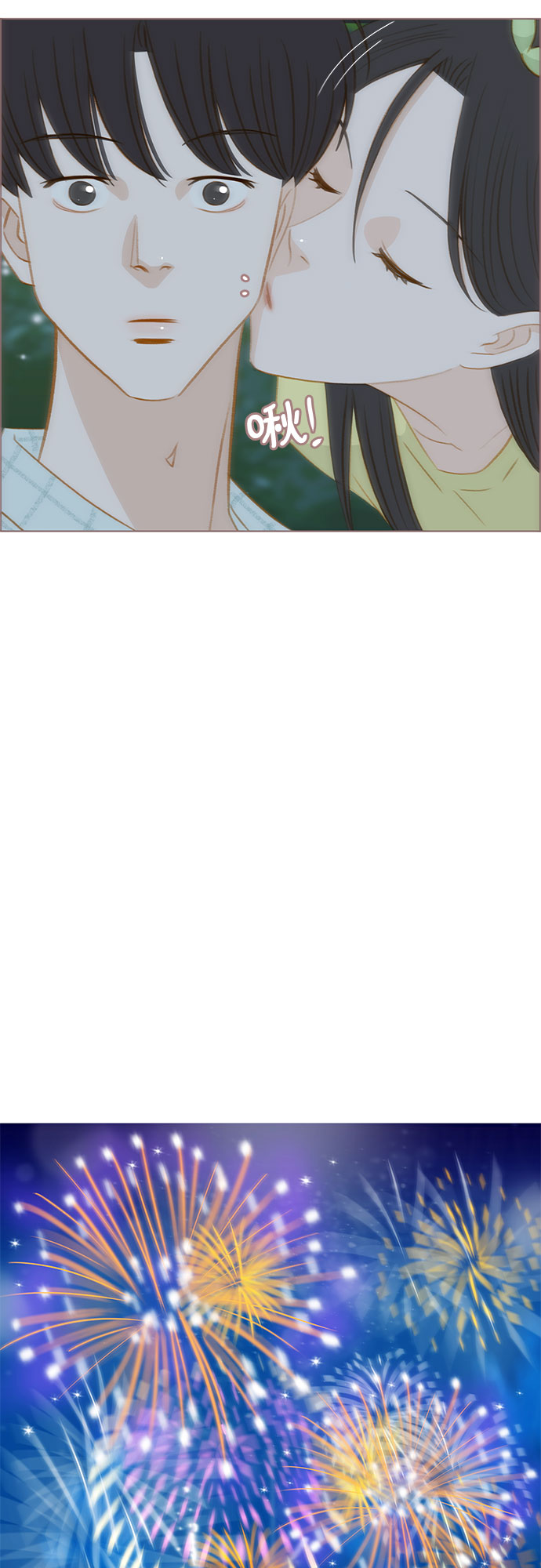第18话63