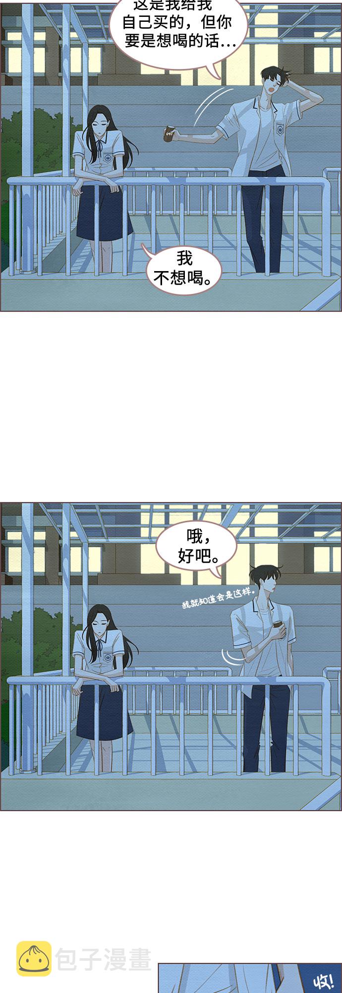 第9话38