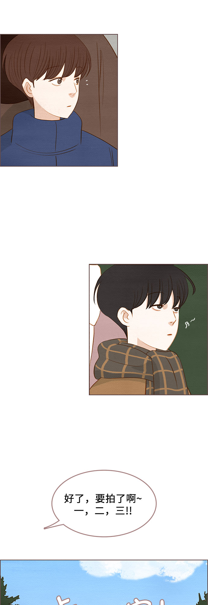第15话17