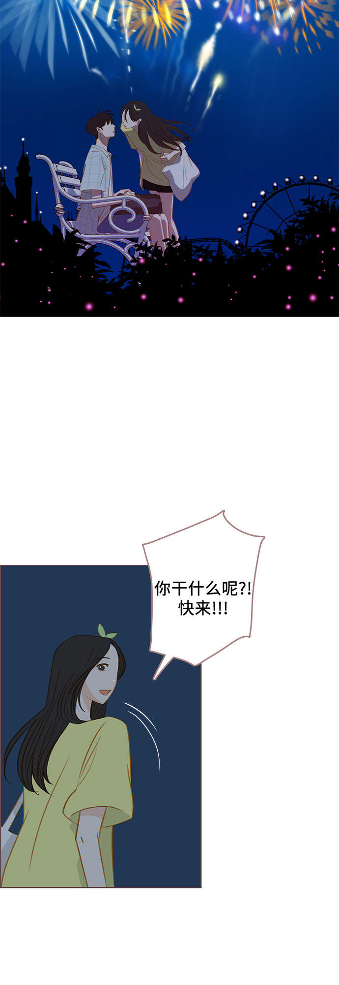 第18话64