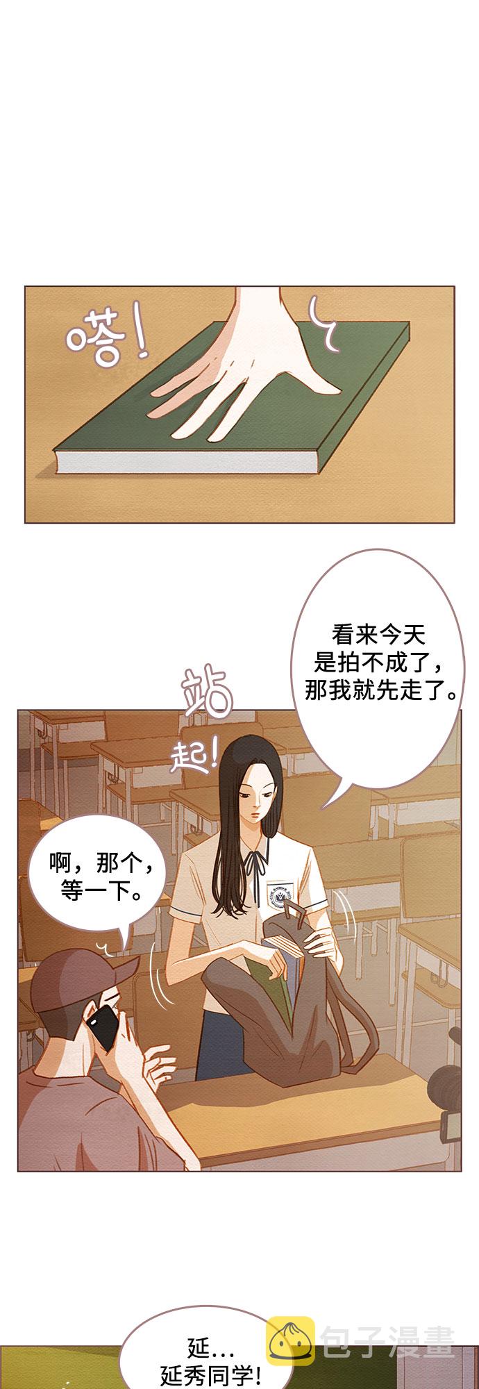 第1话6