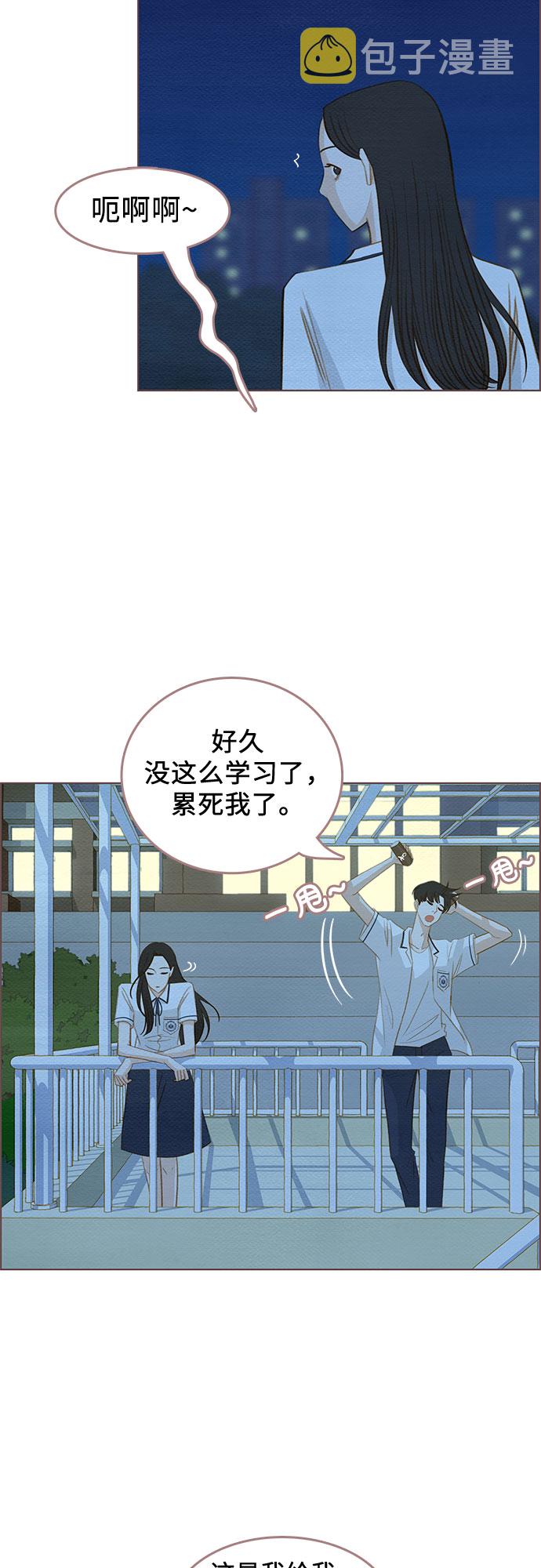 第9话37