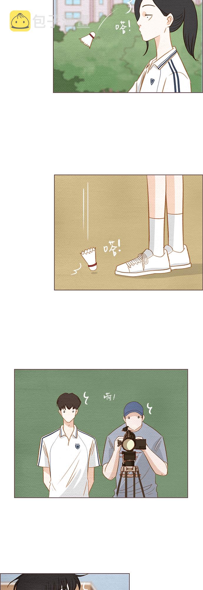 第3话33