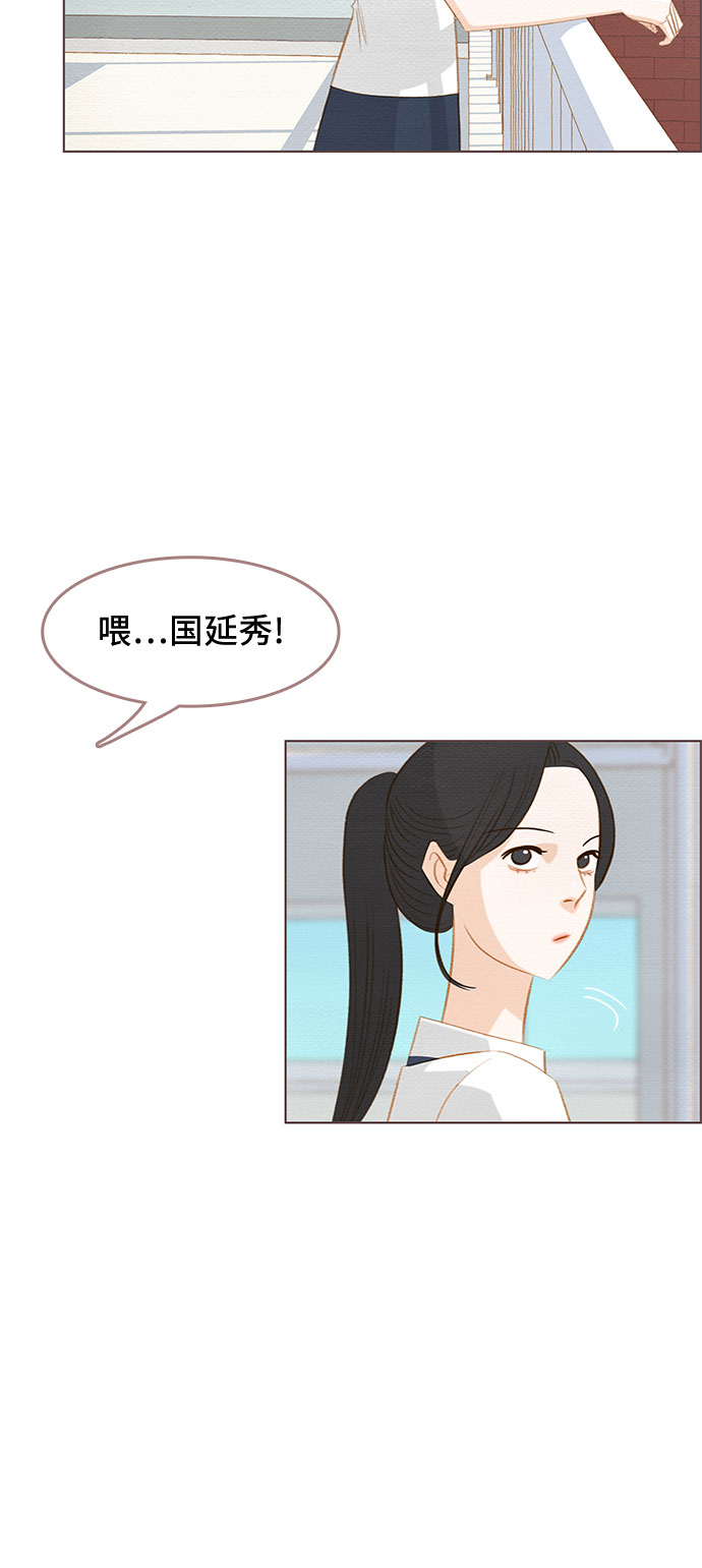第16话13