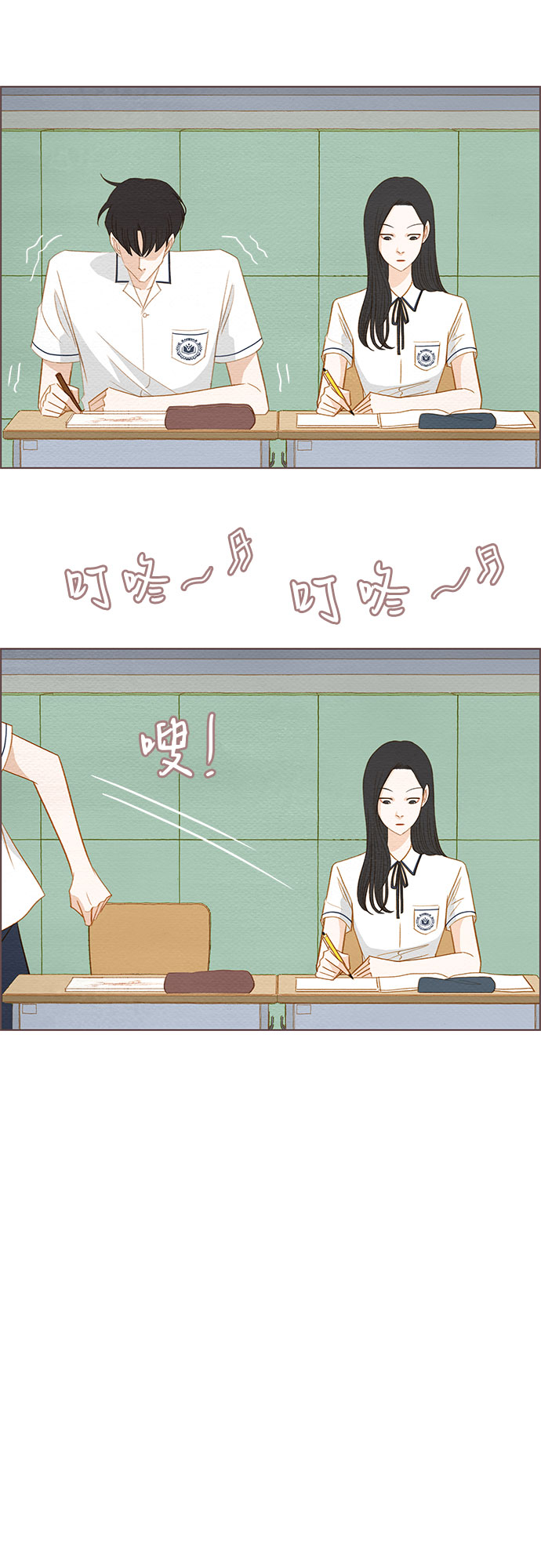 第6话24