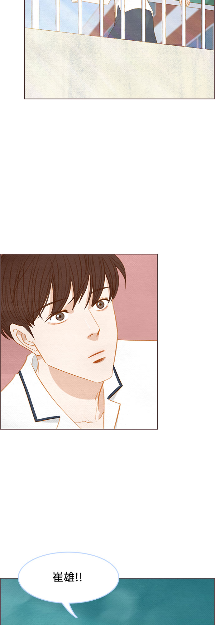 第14话62