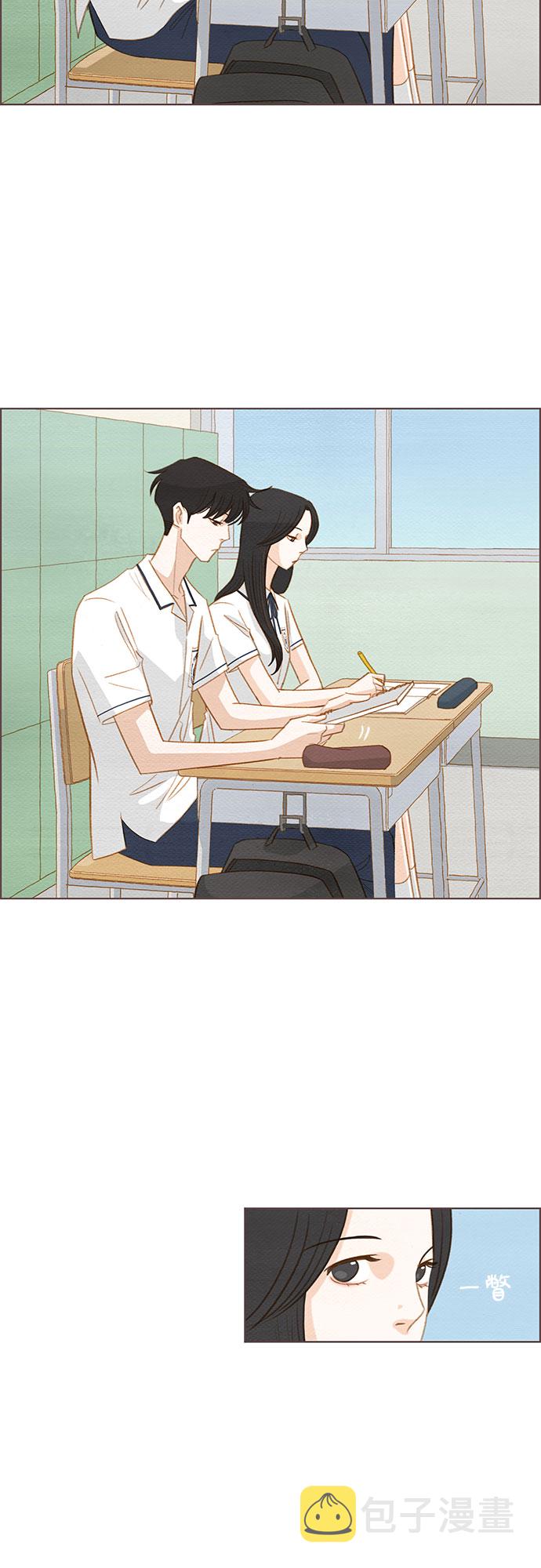 第7话14