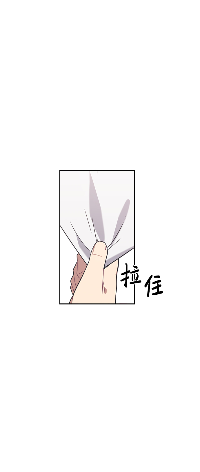 第16话32