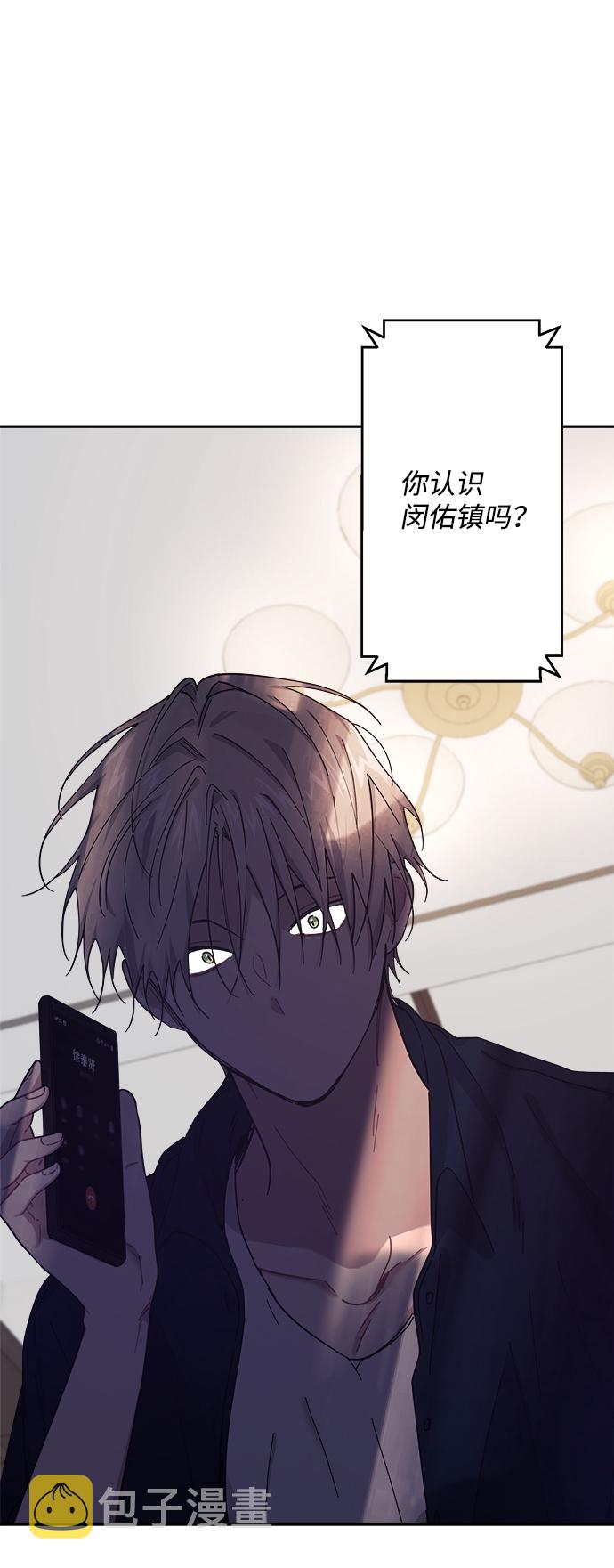 第21话50