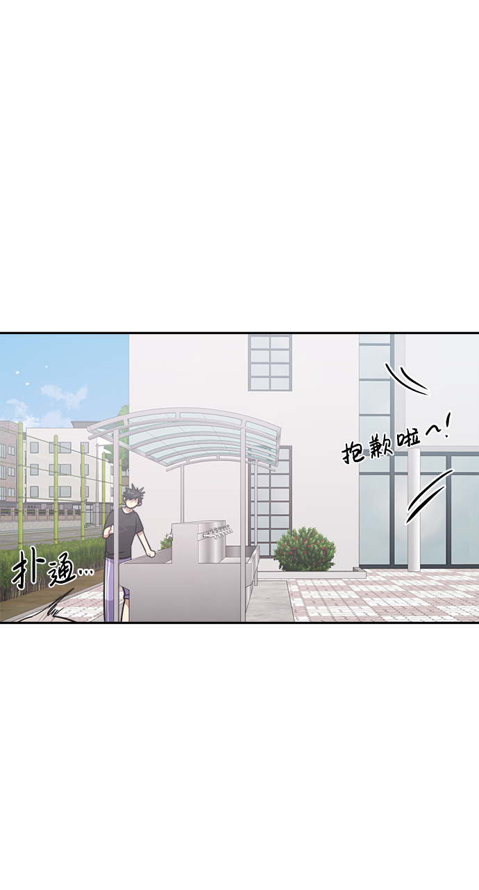 第15话31