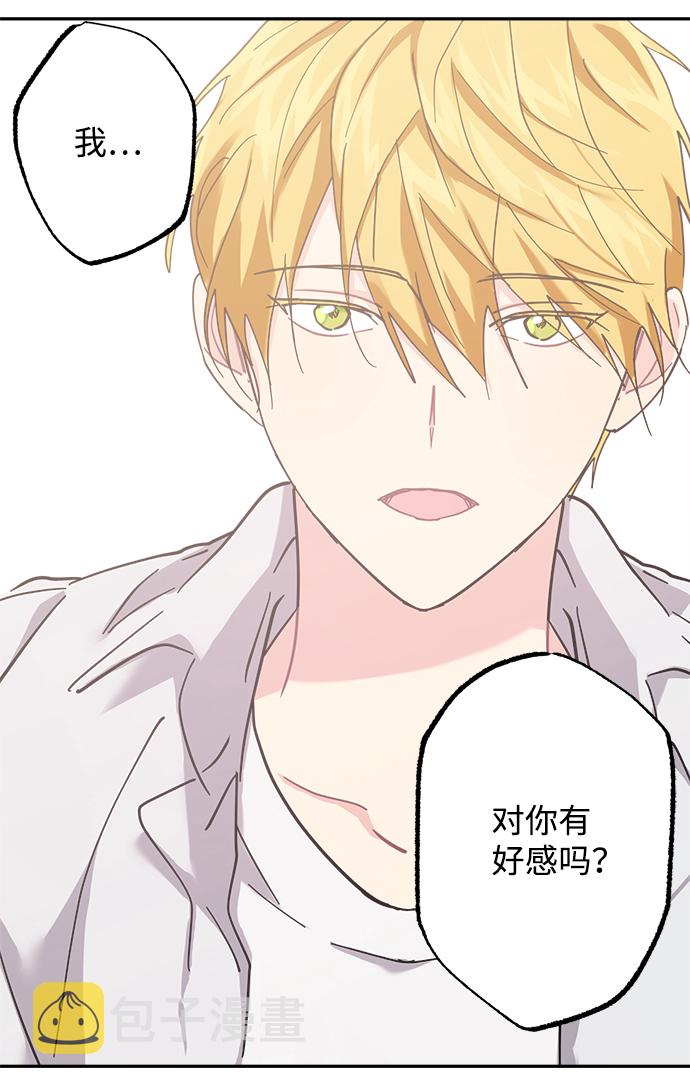 第19话50
