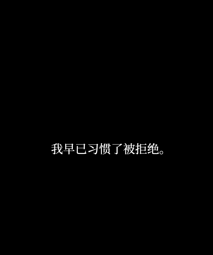 第24话12