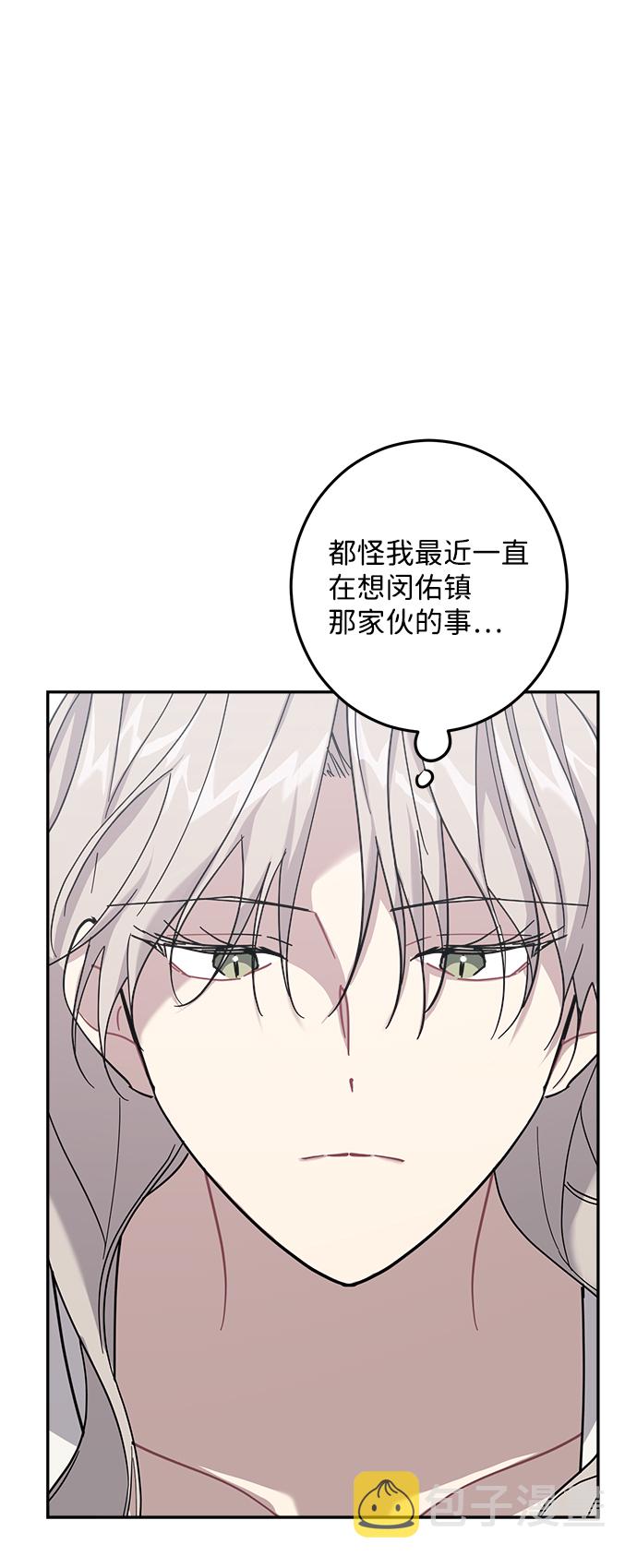 第19话27