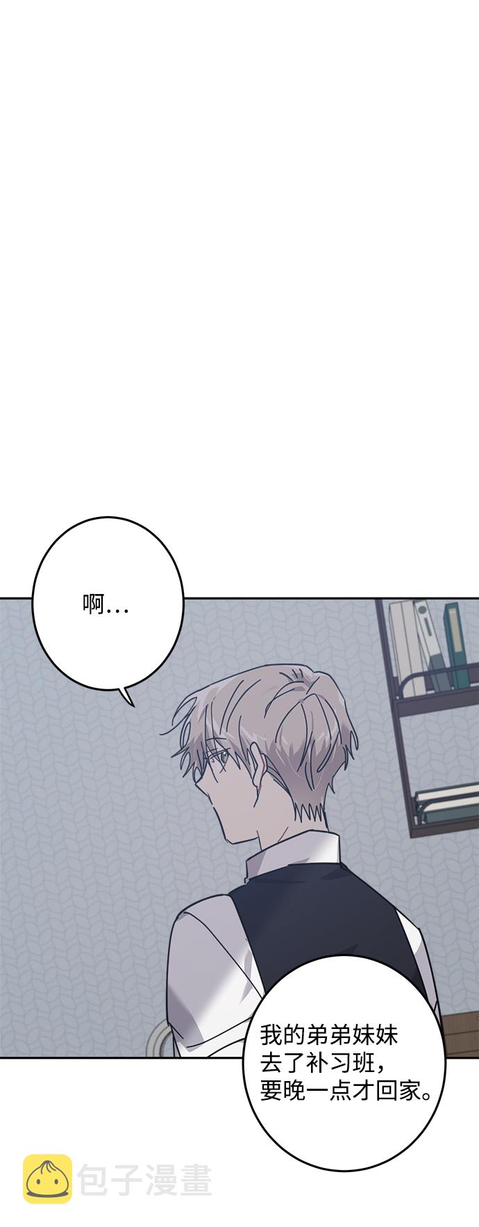 第11话31