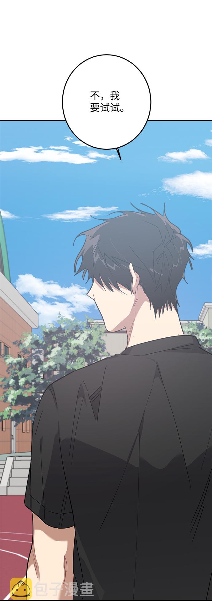 第15话19