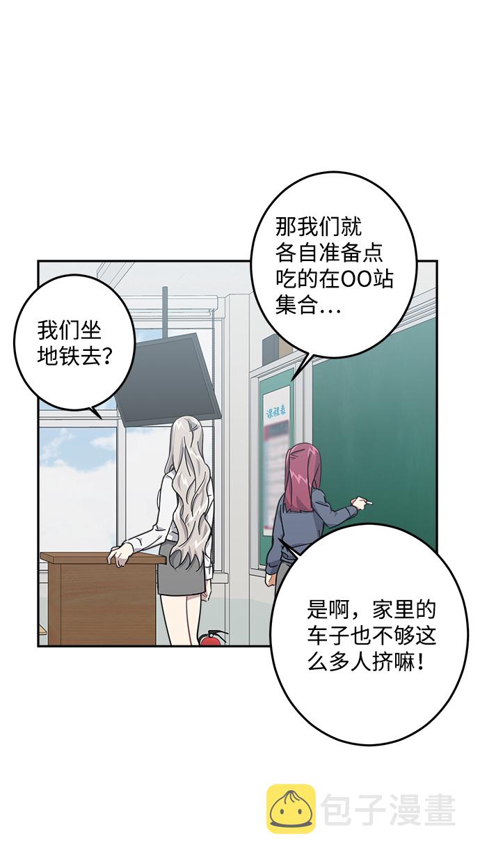 第25话20