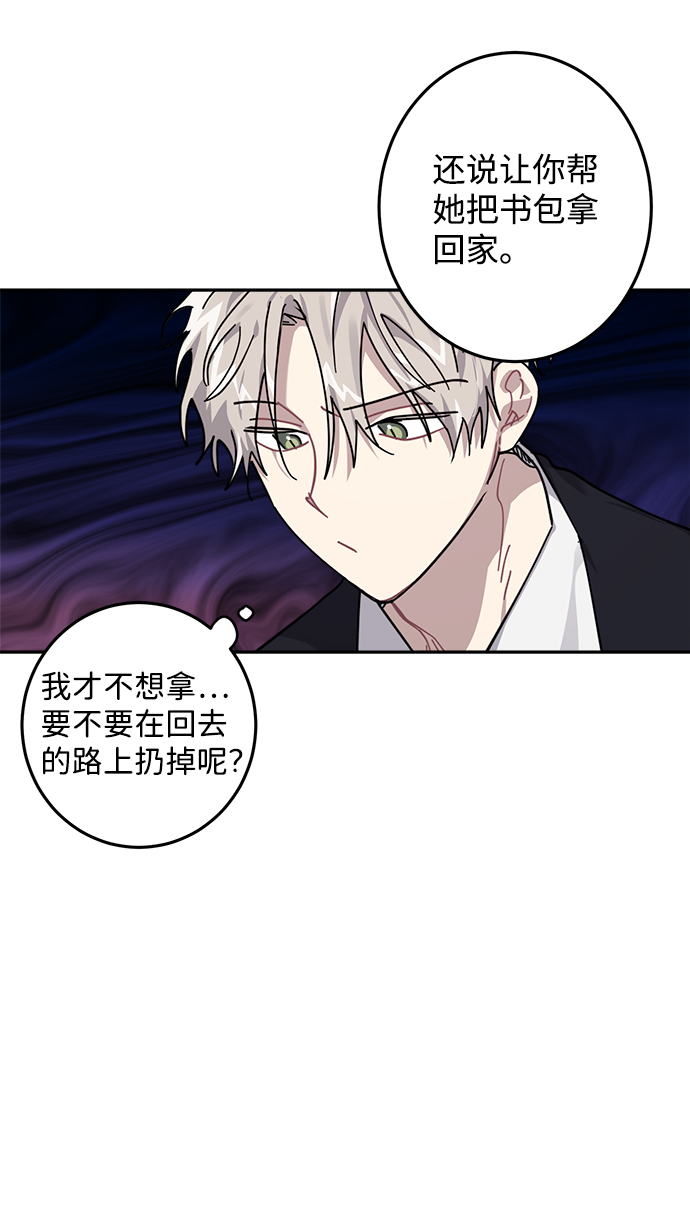 第10话33