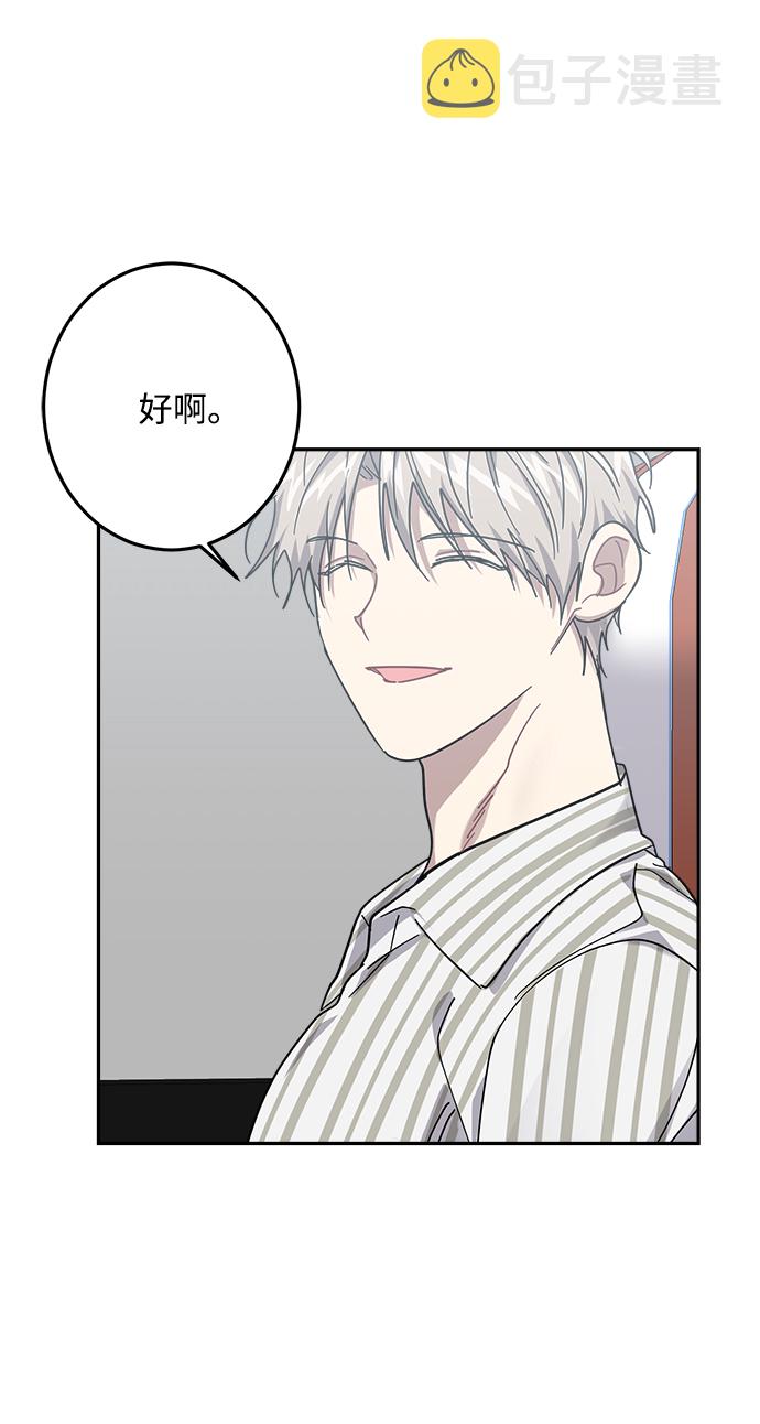 第25话57