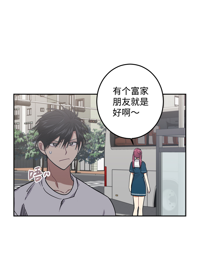 第25话28