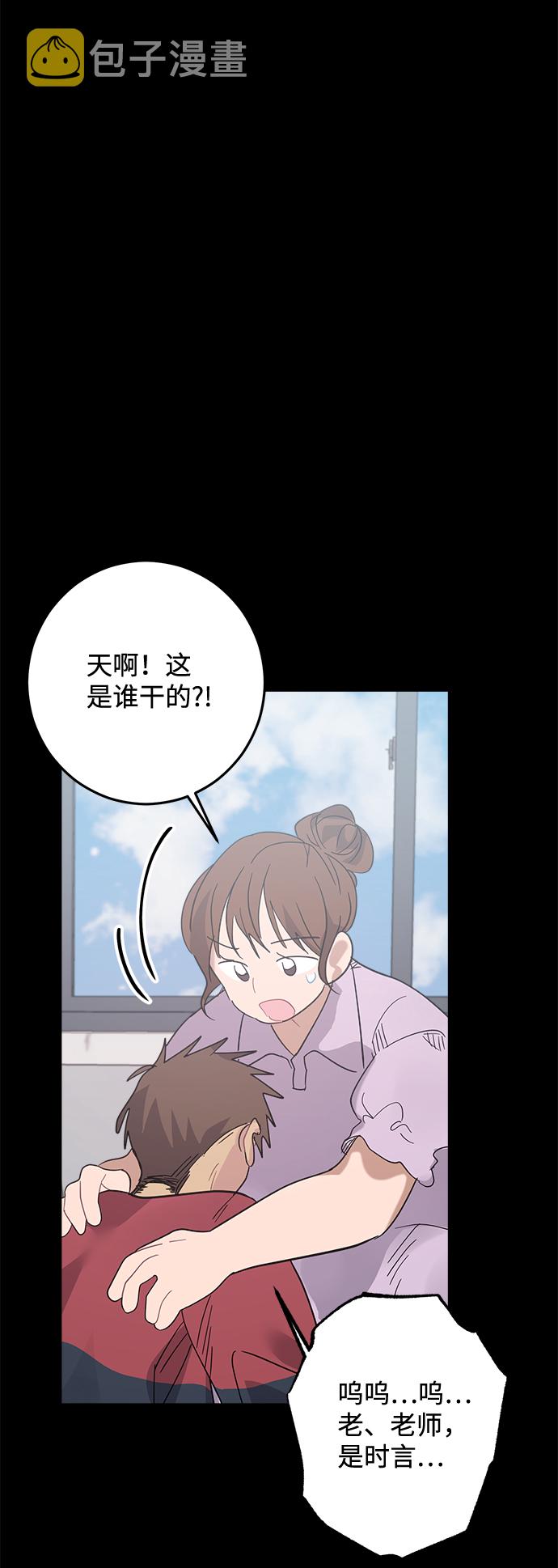 第15话57