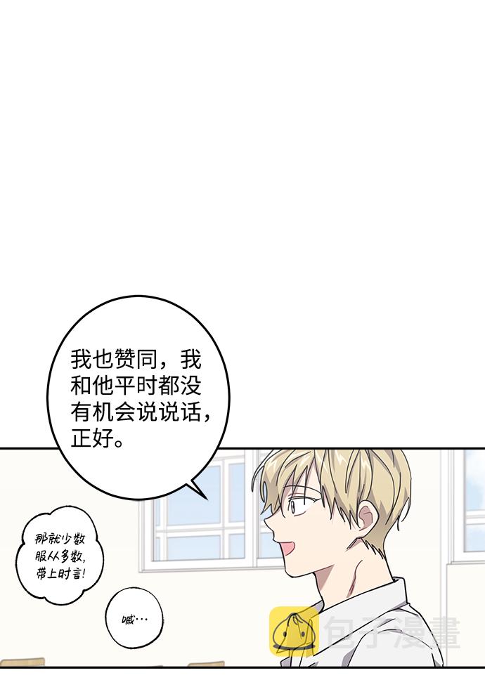 第25话17
