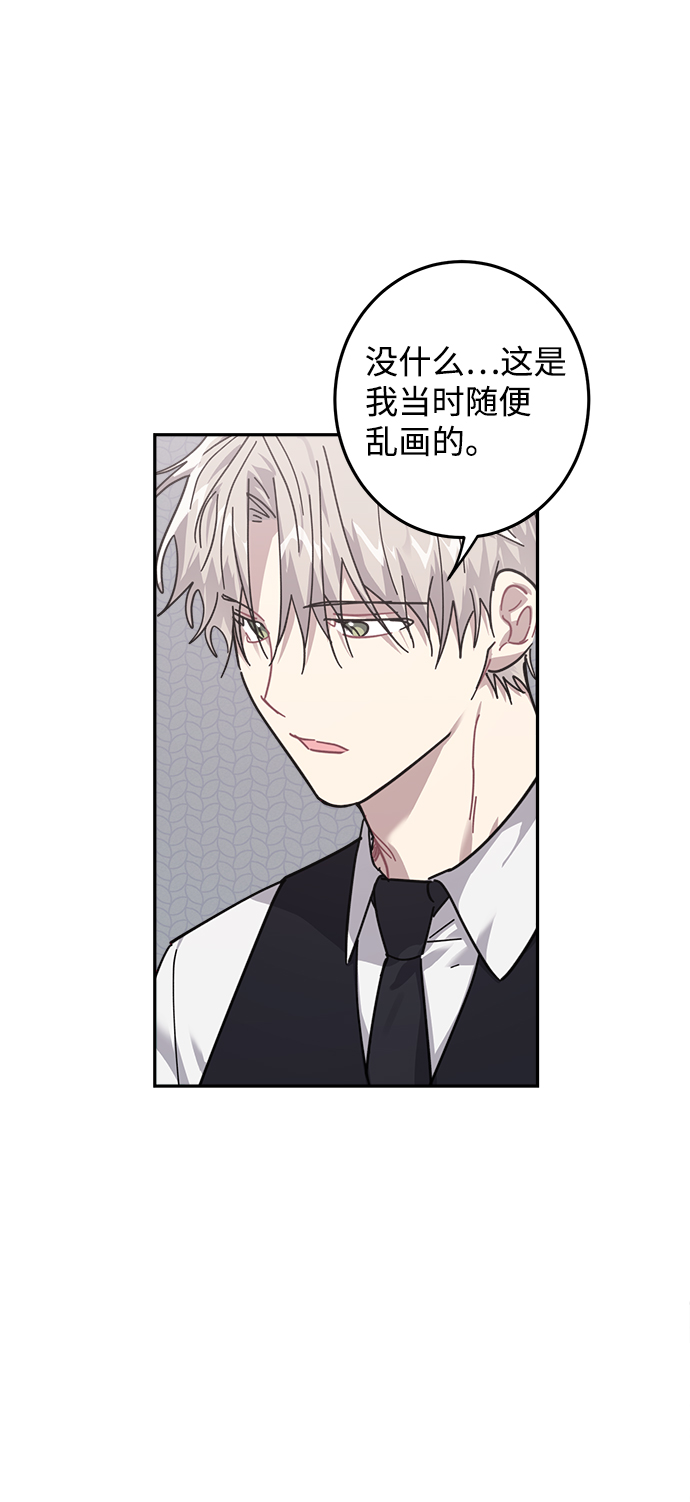 第11话21