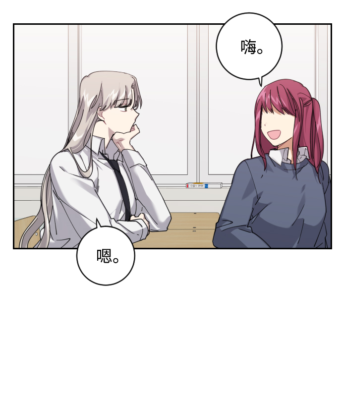 第3话57