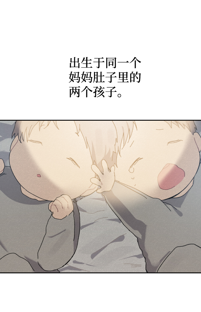 第1话22
