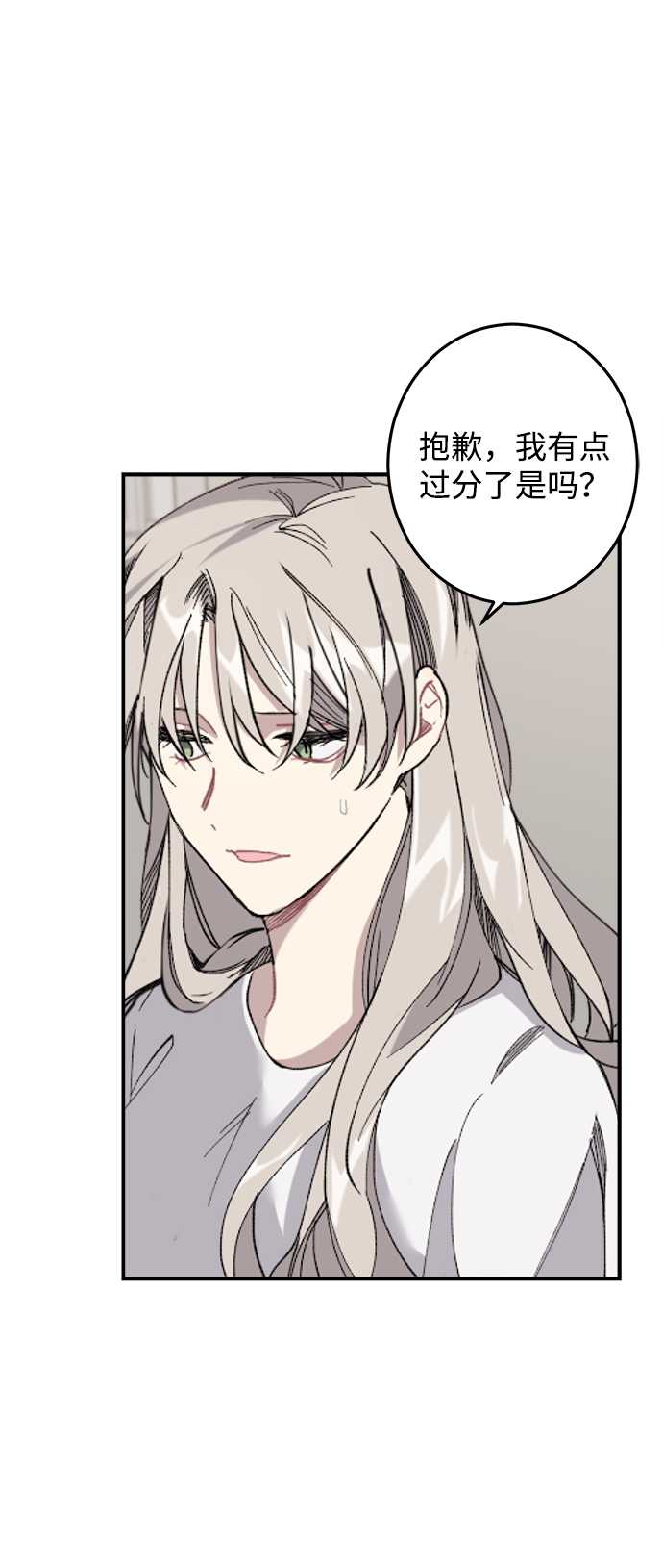 第16话64