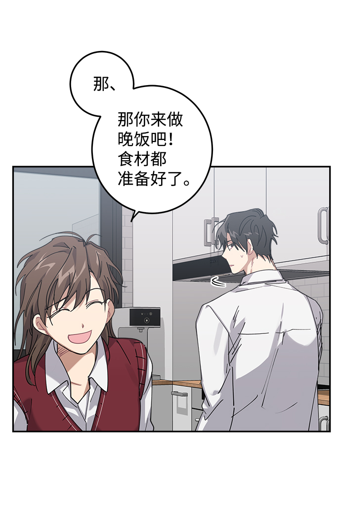 第3话36
