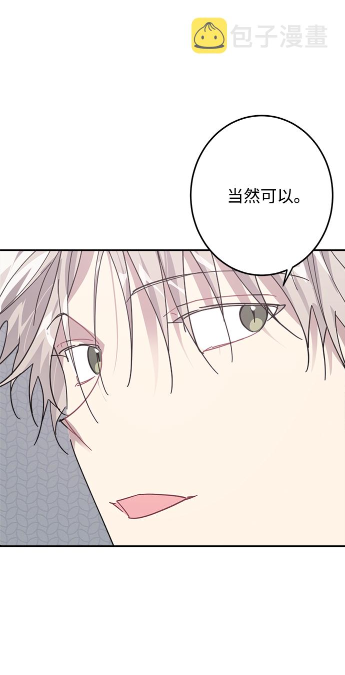 第11话33
