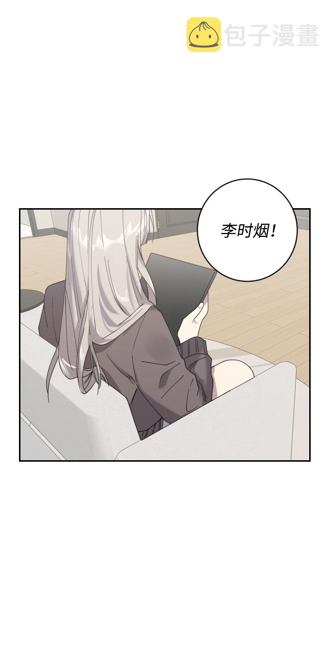 第1话1