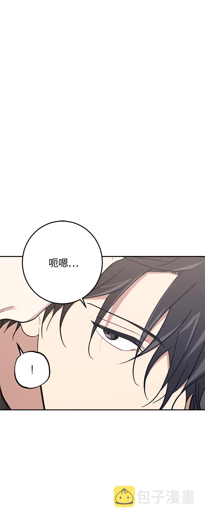 第16话12