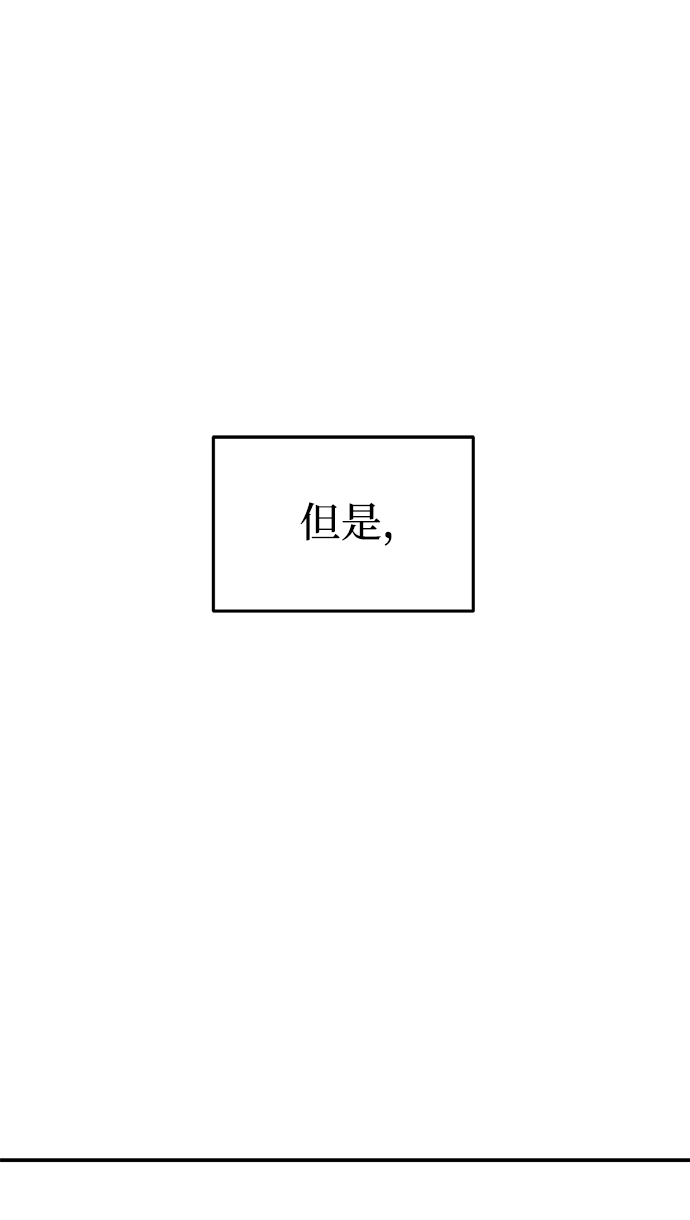 第18话34