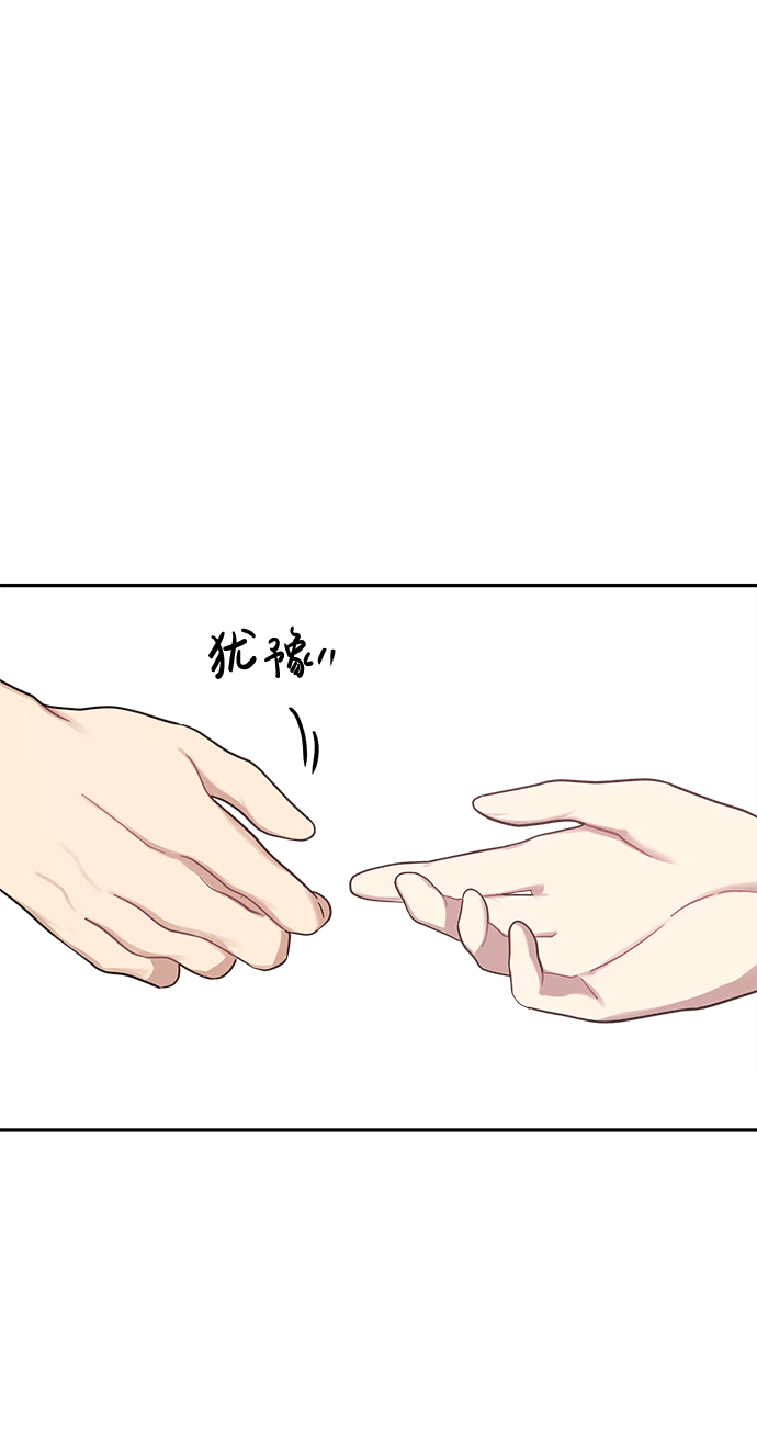第18话62