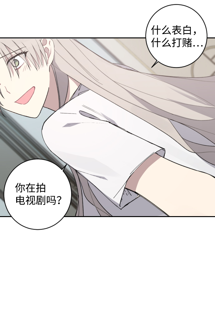 第2话1