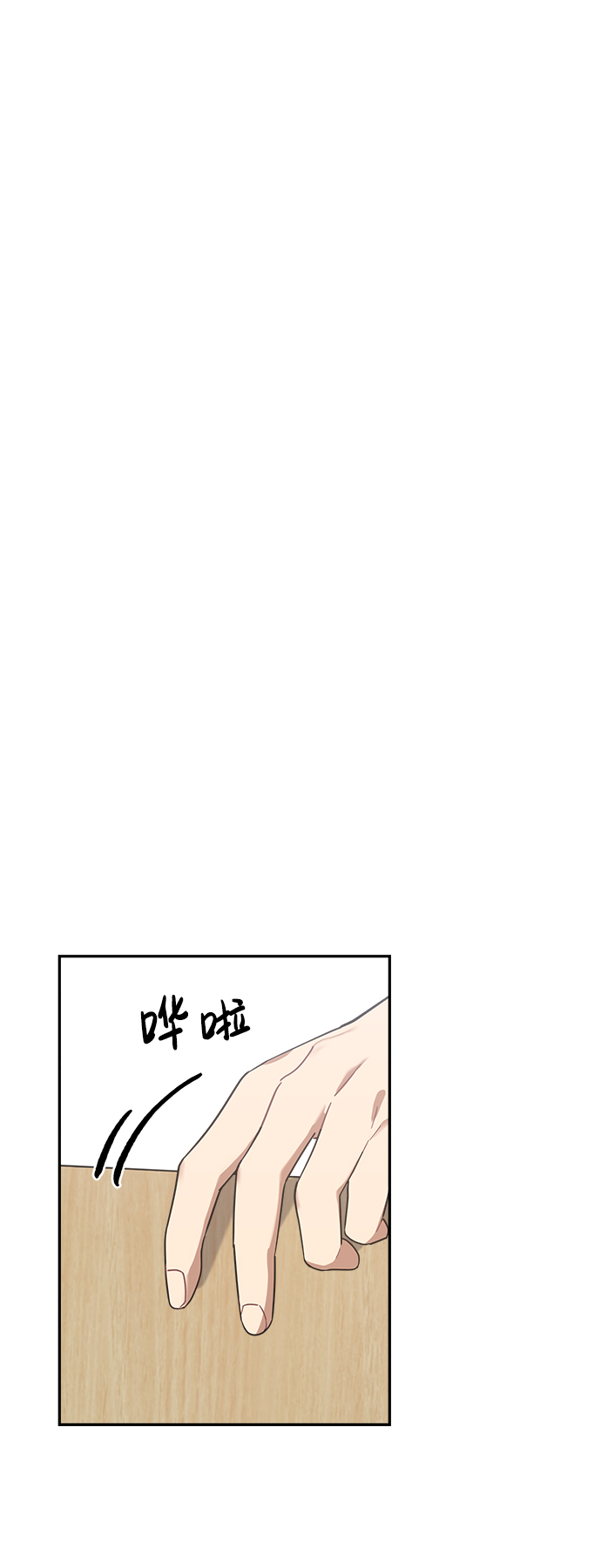 第22话27
